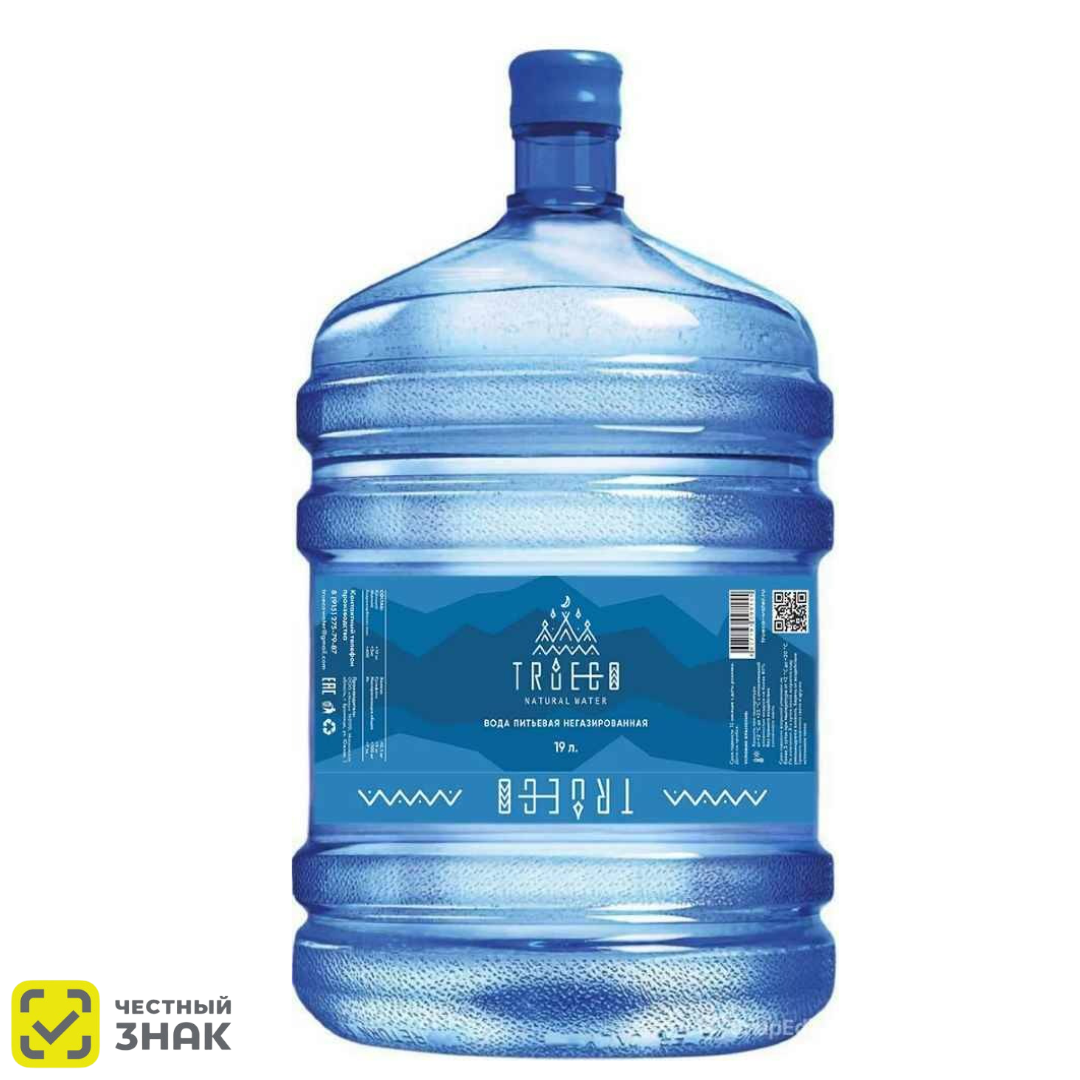 Питьевая вода Труэко(Trueco)