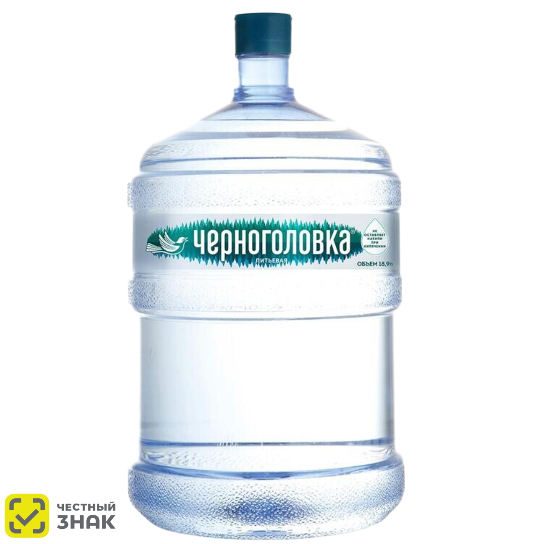 Вода питьевая Черноголовка 18,9 литров